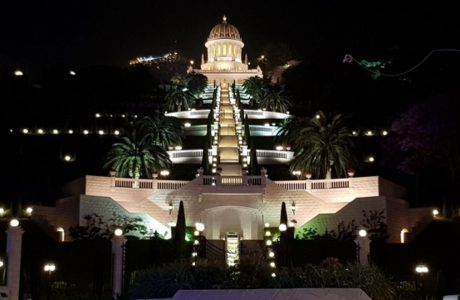 נופש חברה לעובדים בחיפה