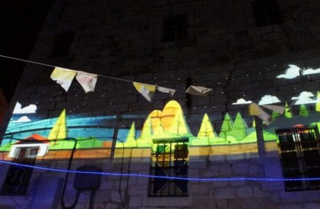 נופש חברה לעובדים בירושלים